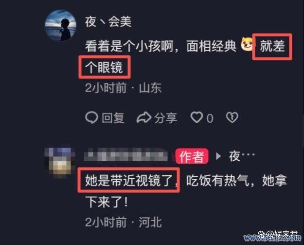 两女子差评米线量少被“打脸” 真相曝光激发烧议