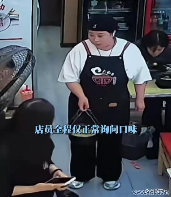 两女子差评米线量少被“打脸” 真相曝光激发烧议