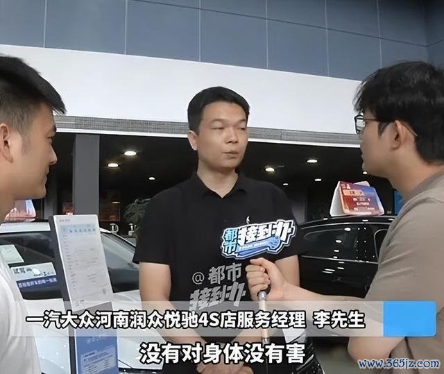 速腾车主投诉车辆空调喷白色粉末 4S店条目签遮蔽契约激勉争议